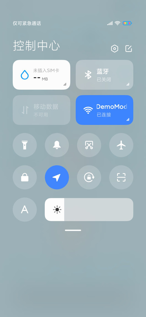 可爱小兔叽 screenshot