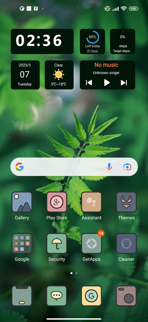 Green Dark screenshot