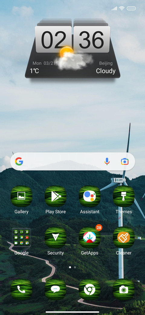 Windmill for screenshot