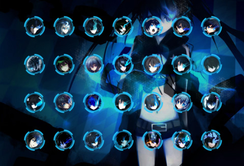 黑岩 screenshot