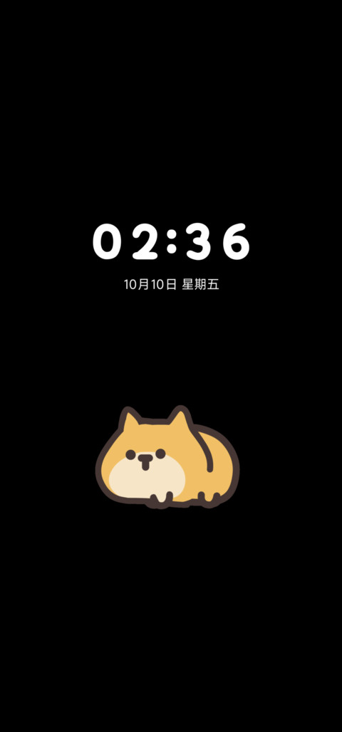 Hangfook星球童话 screenshot