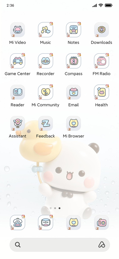 Stereo Anim Yier screenshot