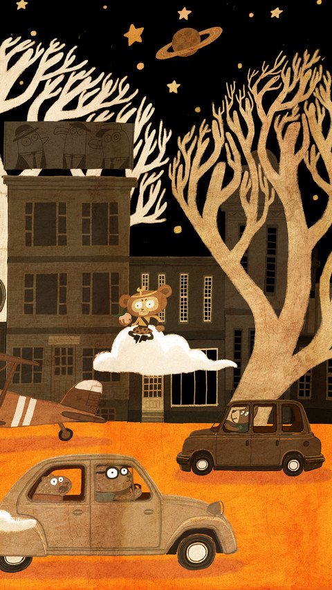 Dynamic Arts (12) screenshot
