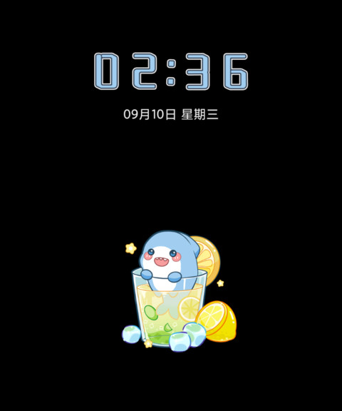 小鲨鱼缤纷夏日 screenshot