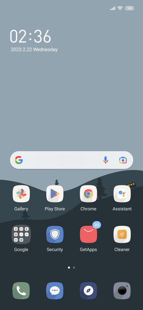 Fog lights screenshot