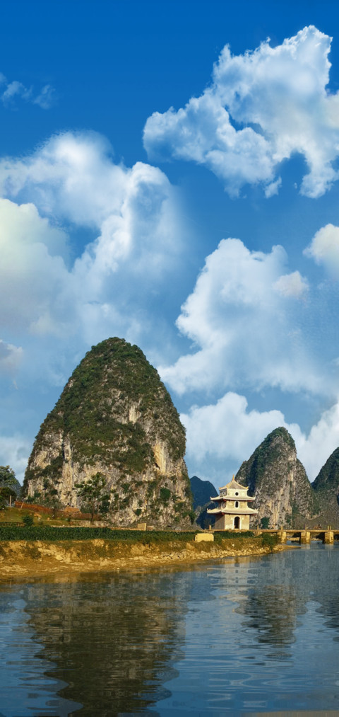 青山绿水，蓝天白云 screenshot