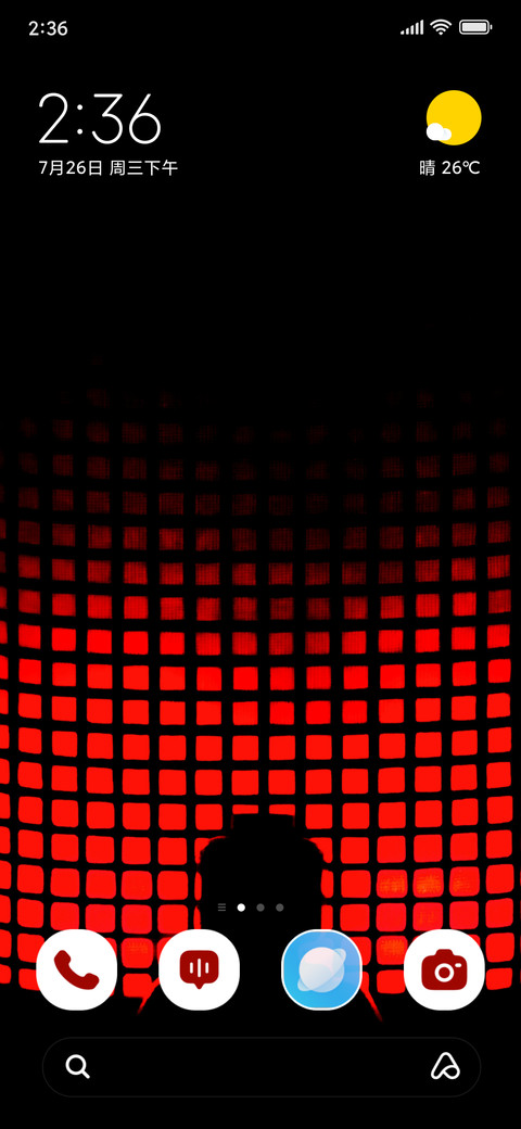 Red Aura screenshot