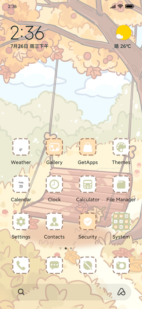 Sleeping Rabbit screenshot