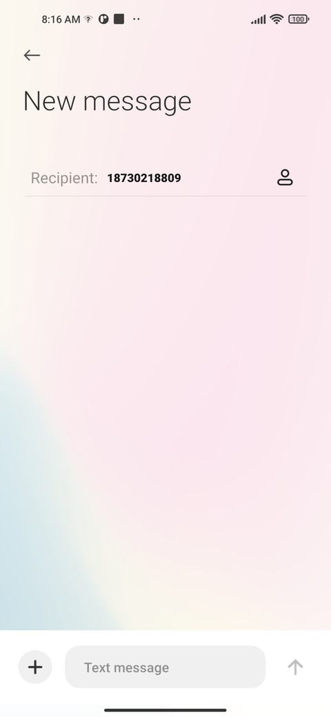 Glowing Light screenshot