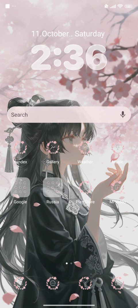 Sakura Love screenshot