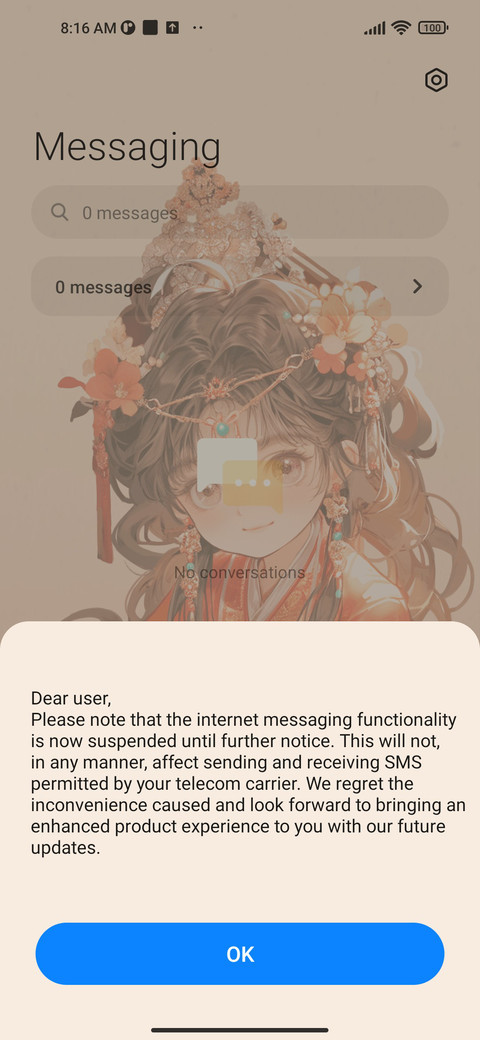 Please get rich screenshot