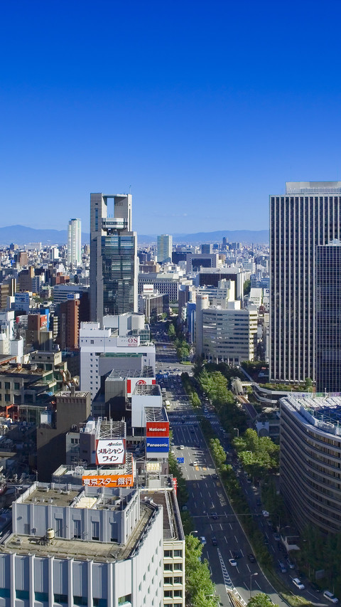 Mobile payment in Osaka 65 screenshot