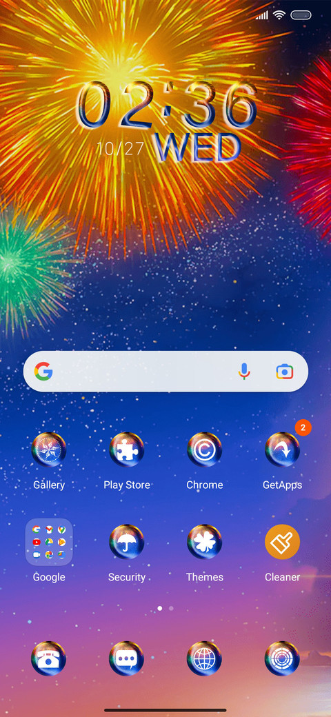 Hana Fire Work screenshot