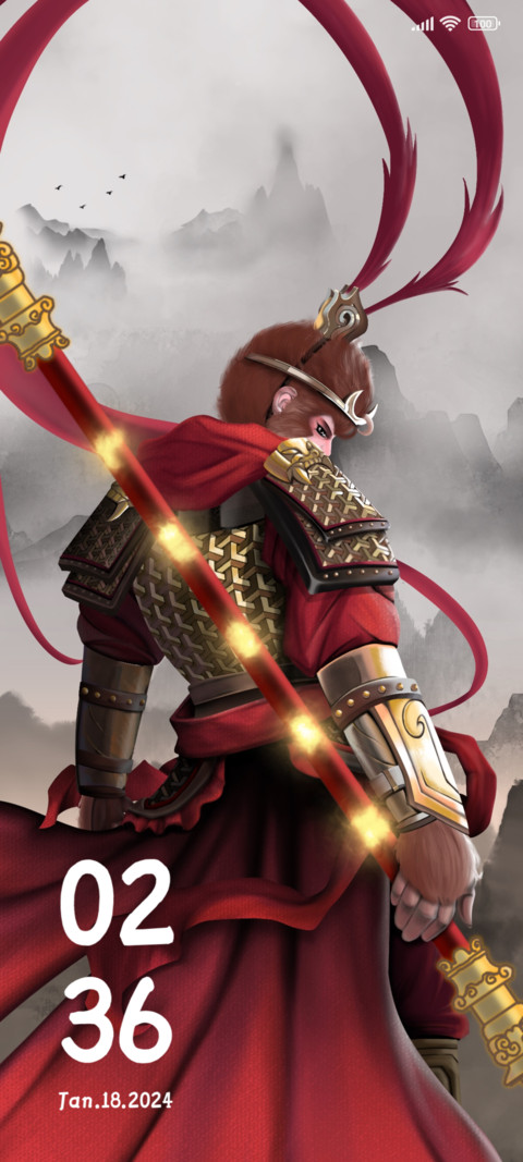 Wukong screenshot