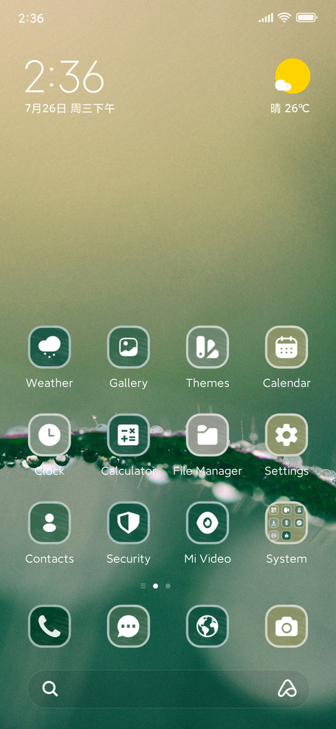 Leaf Drop screenshot