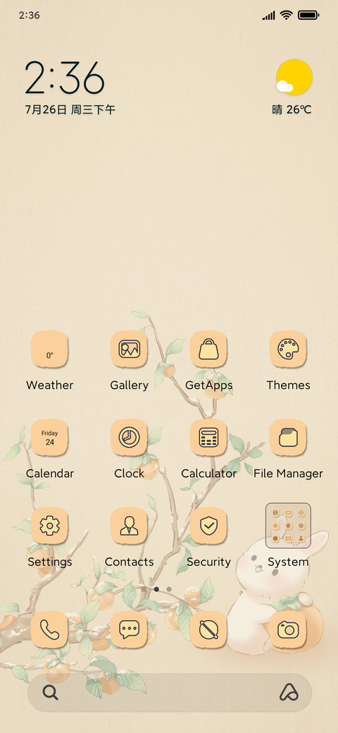 Leisure Rabbit screenshot