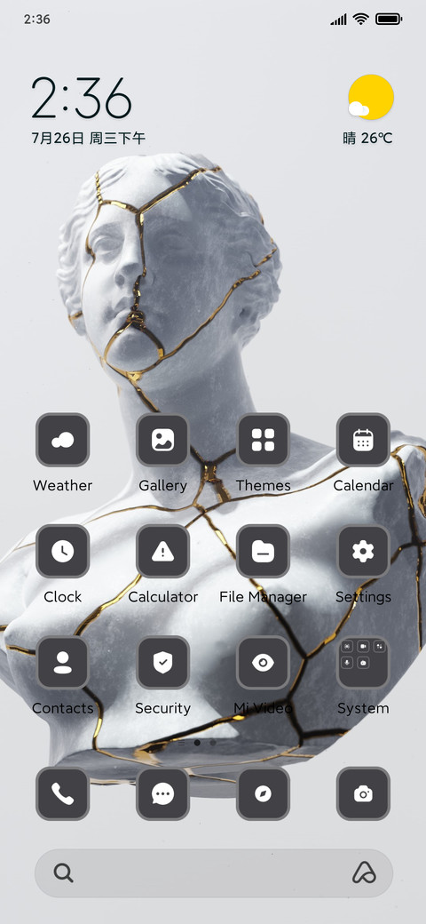 sculpture screenshot