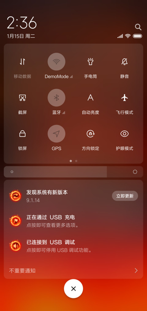 王者荣耀 签名定制 screenshot