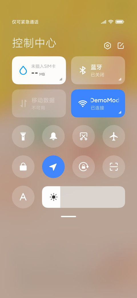 For丑萌表情包 screenshot