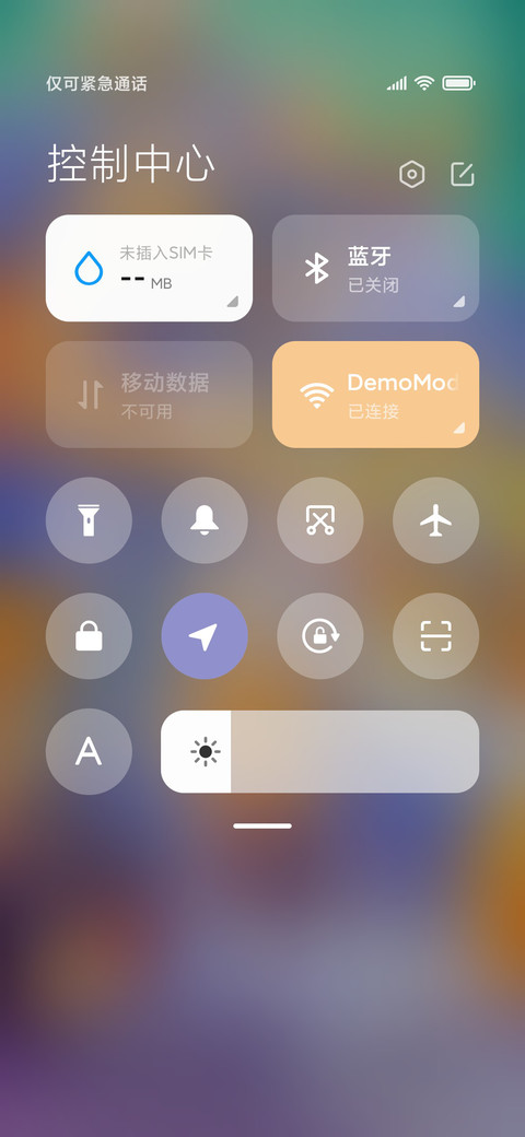 湘语小筑 screenshot
