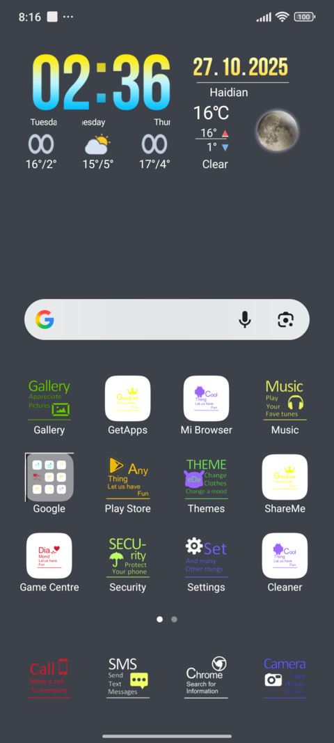 TEMPEK KONTHOL screenshot