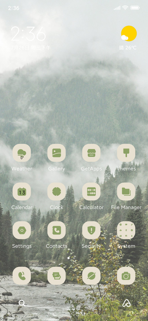 Mountains screenshot