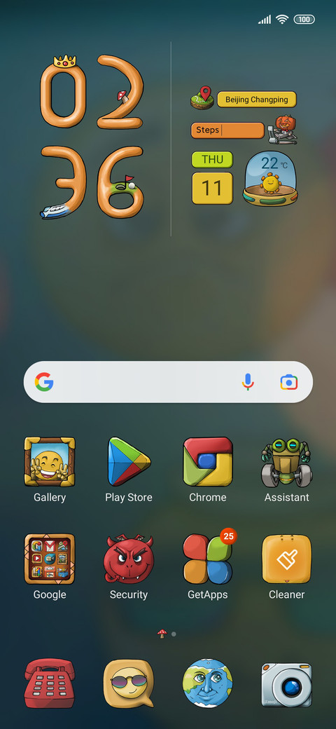 I am Emoji screenshot