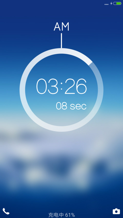 极致简约 screenshot