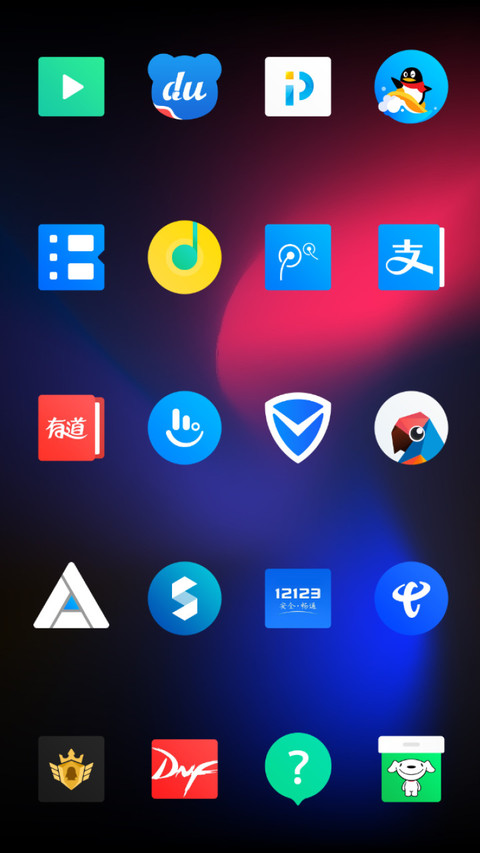Biger Dark screenshot