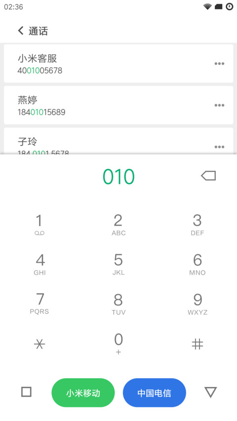 Pure  OS screenshot