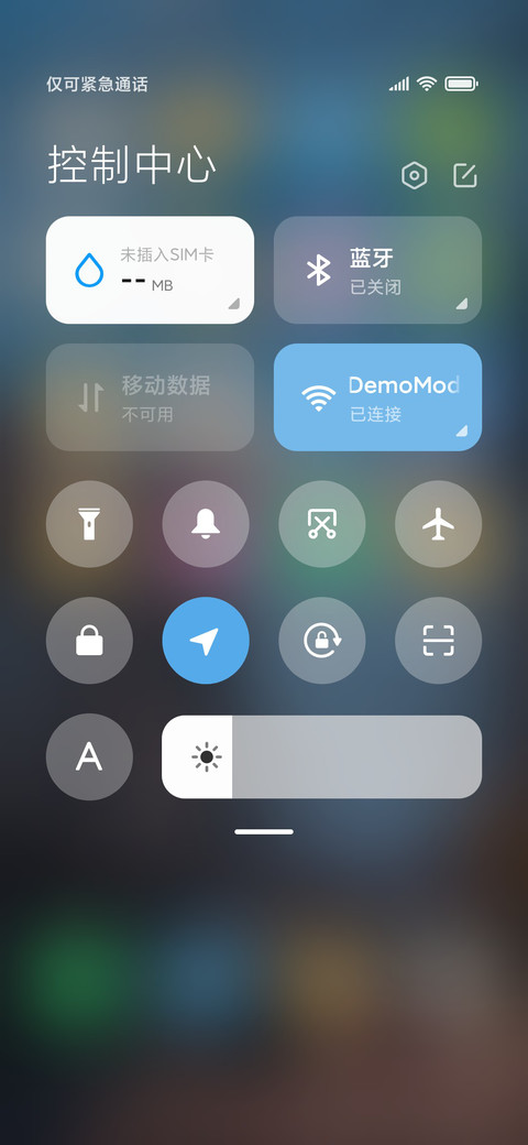 日系 原宿风街 screenshot