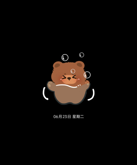 萌宠泳池派对 screenshot