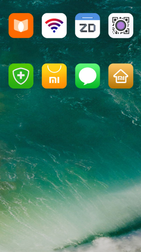 iOS10 COOL screenshot