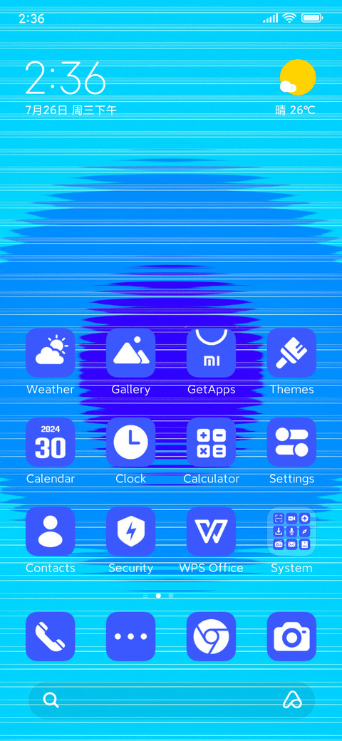 Flat Blue screenshot