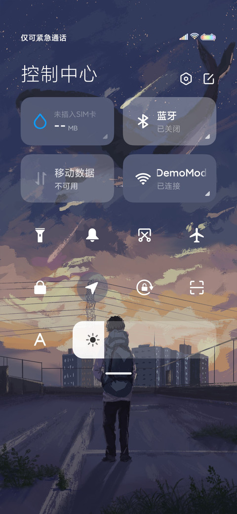 鲸遇 screenshot