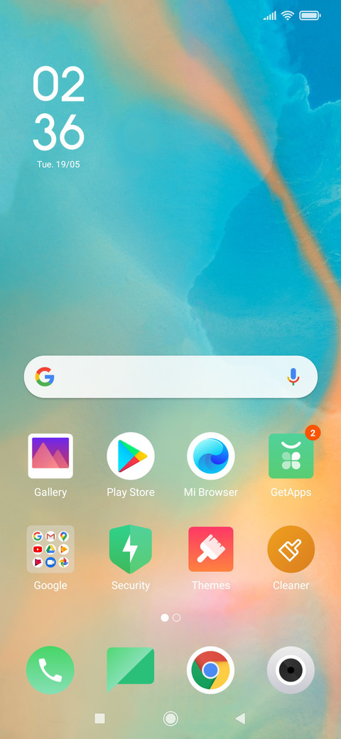 cool v11 screenshot