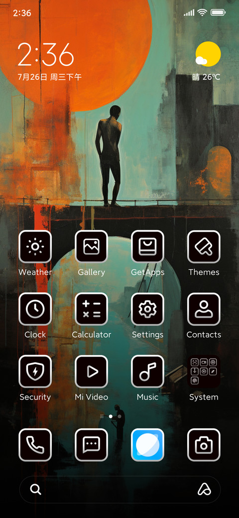 Oil Painting 1 screenshot