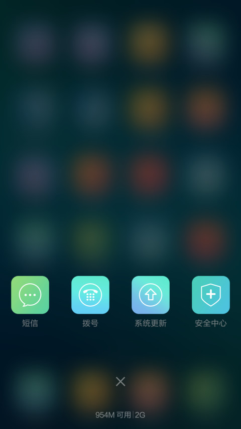 My-pro screenshot