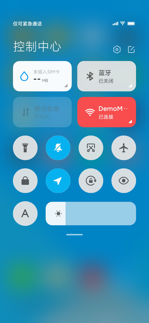 simpleの多彩圆 screenshot