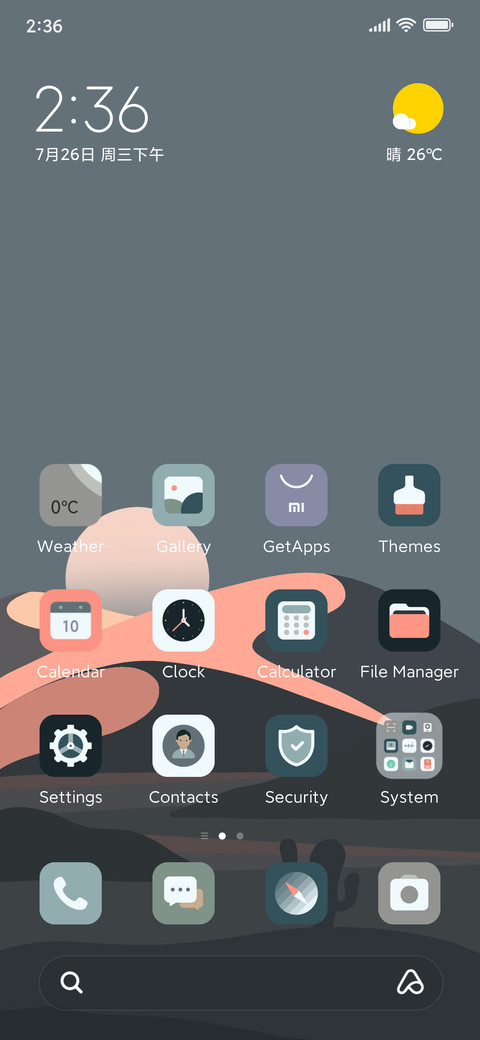 Landscape screenshot