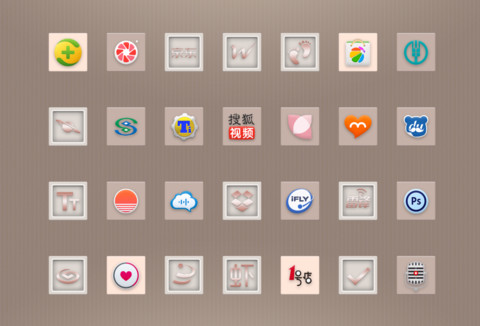ST简约生活 screenshot
