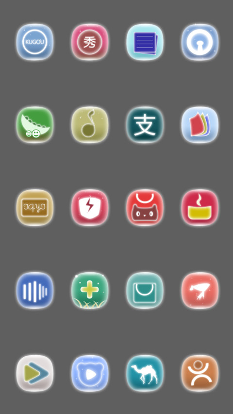 Fireflies screenshot