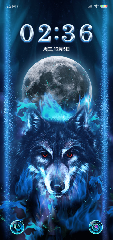 Blue neon wolf screenshot