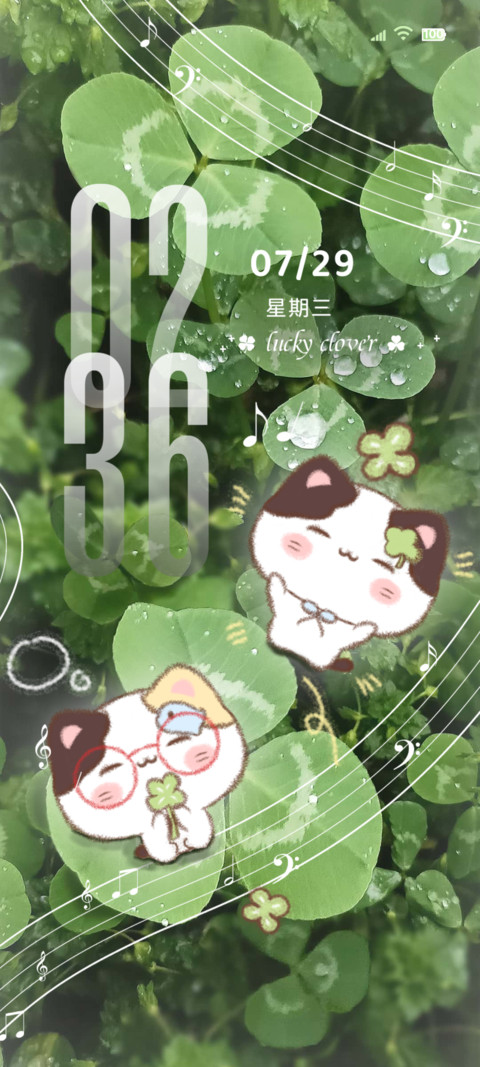四叶草 幸运猫猫 screenshot