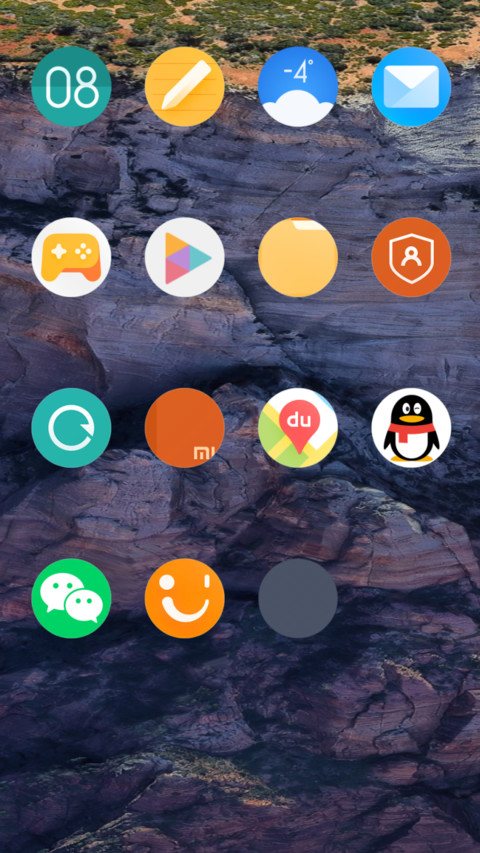 AOSP Custom Experience screenshot