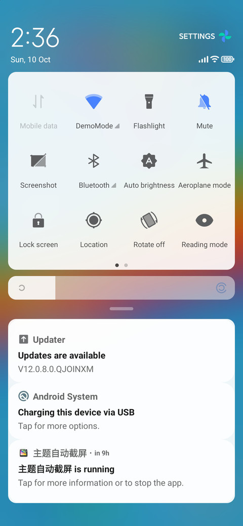 Mi OS v11 screenshot