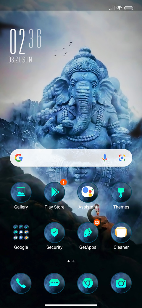 Ganesha trance screenshot