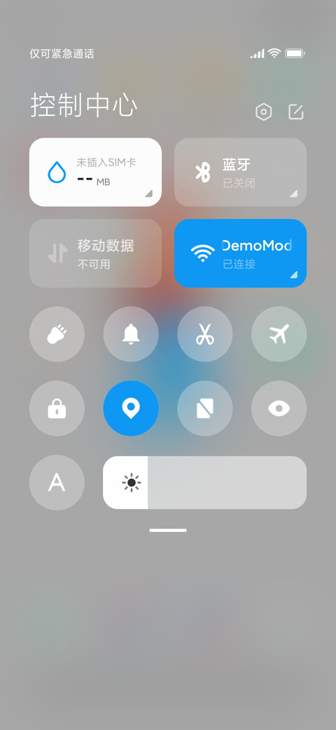 White screenshot