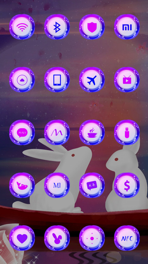 花前月下 screenshot