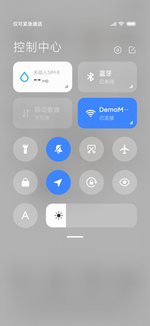 二哈萌柴叫爸爸解锁 screenshot